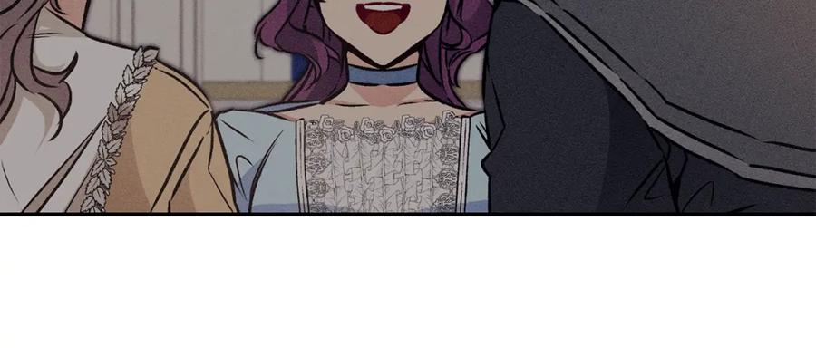 变身成女帝 - 第80话 暴风前的宁静 - 第54张图