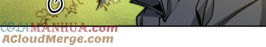 变身成女帝 - 第80话 暴风前的宁静 - 第85张图