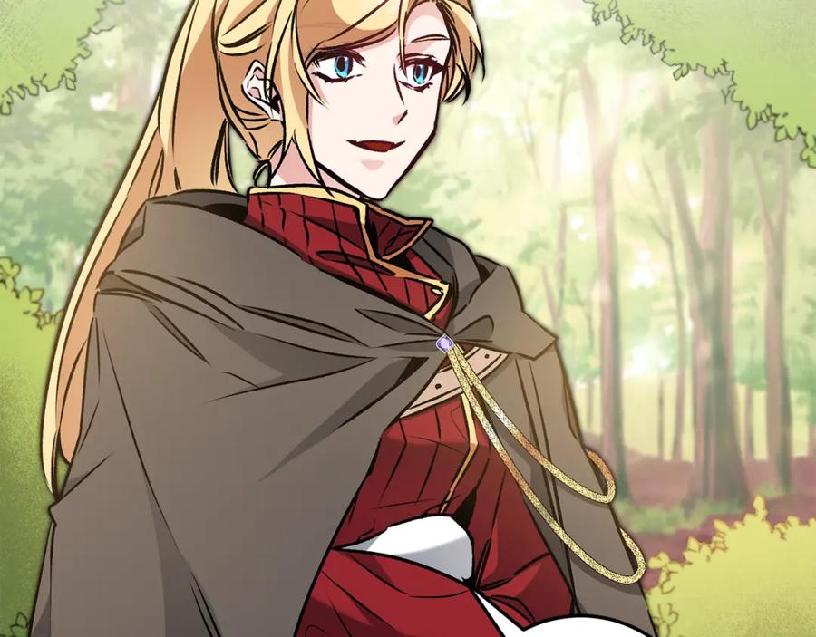 变身成女帝 - 第80话 暴风前的宁静 - 第76张图