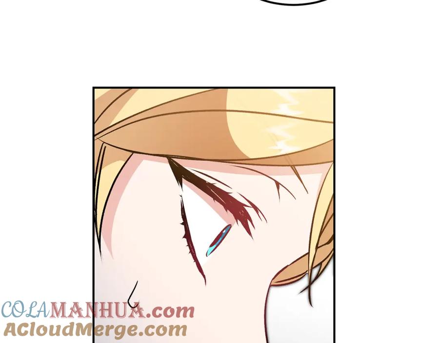 变身成女帝 - 第80话 暴风前的宁静 - 第33张图