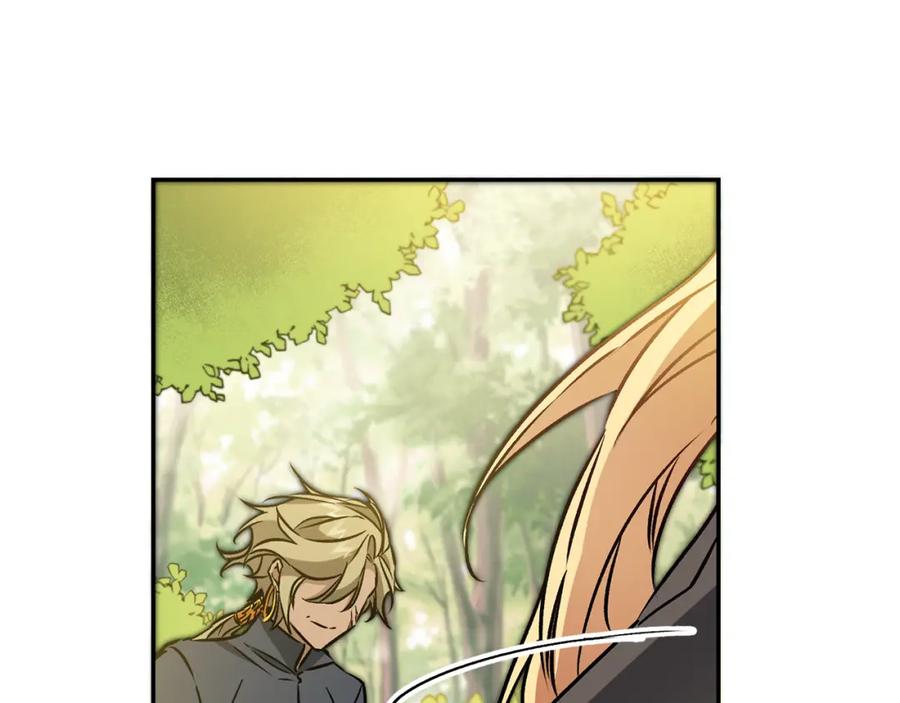 变身成女帝 - 第80话 暴风前的宁静 - 第128张图