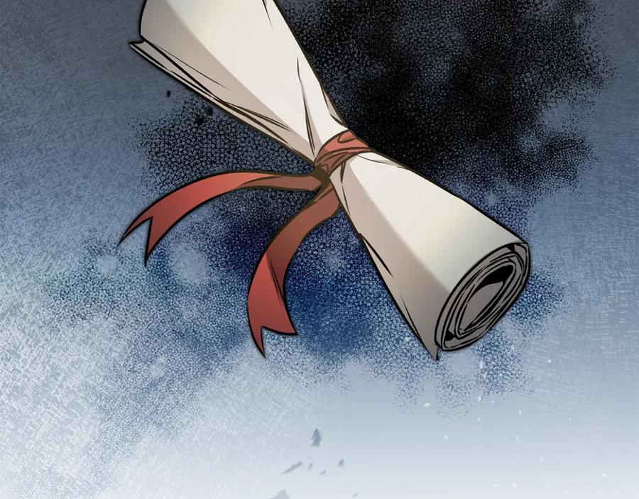 变身成女帝 - 第80话 暴风前的宁静 - 第48张图