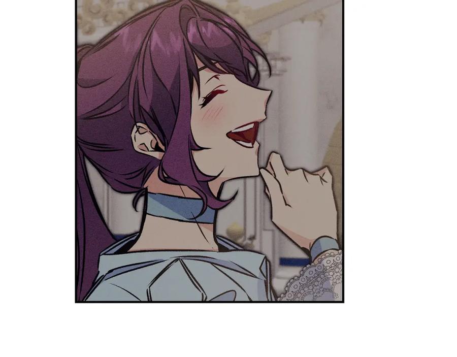 变身成女帝 - 第80话 暴风前的宁静 - 第56张图