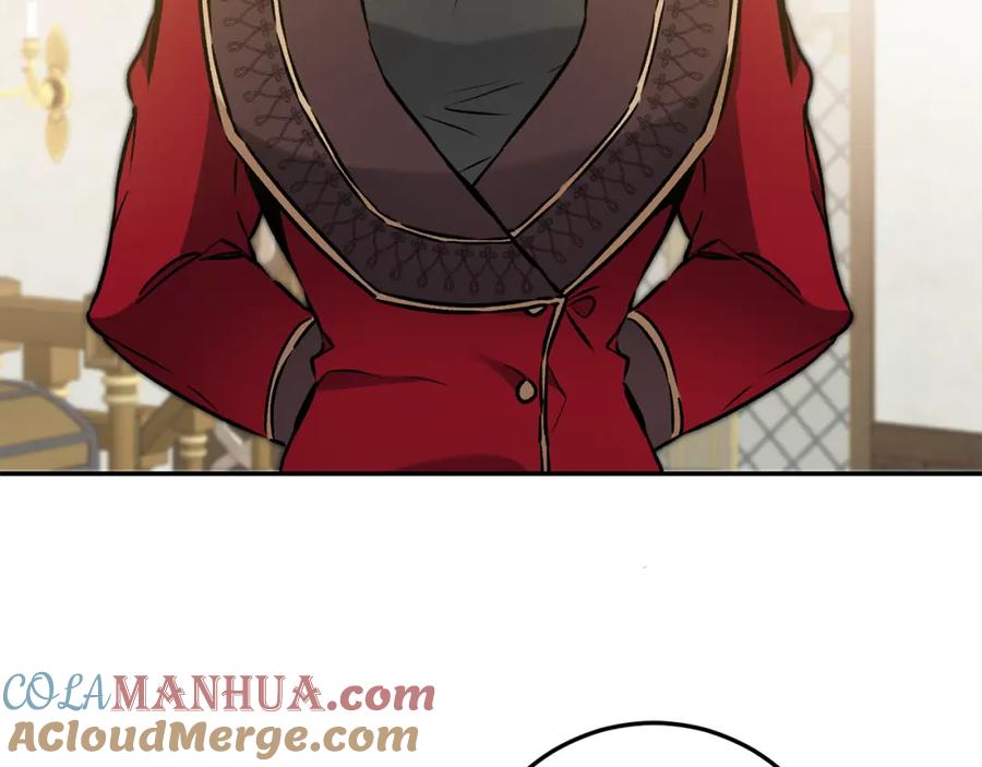 变身成女帝 - 第80话 暴风前的宁静 - 第25张图