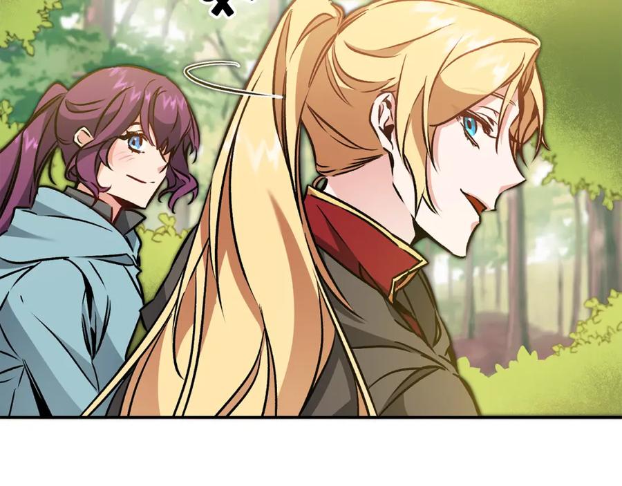 变身成女帝 - 第80话 暴风前的宁静 - 第127张图