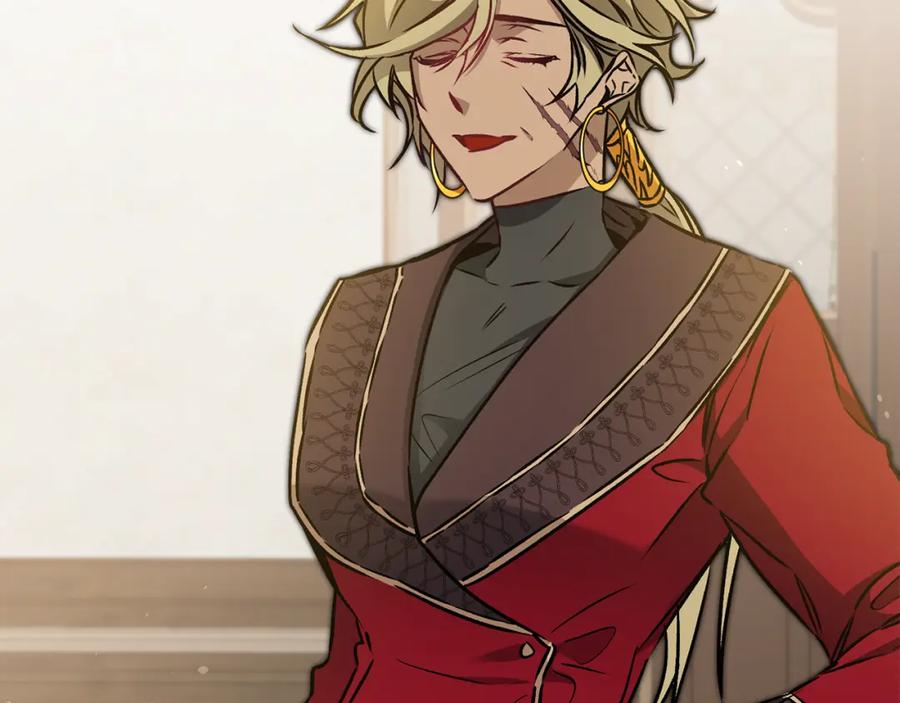 变身成女帝 - 第80话 暴风前的宁静 - 第36张图