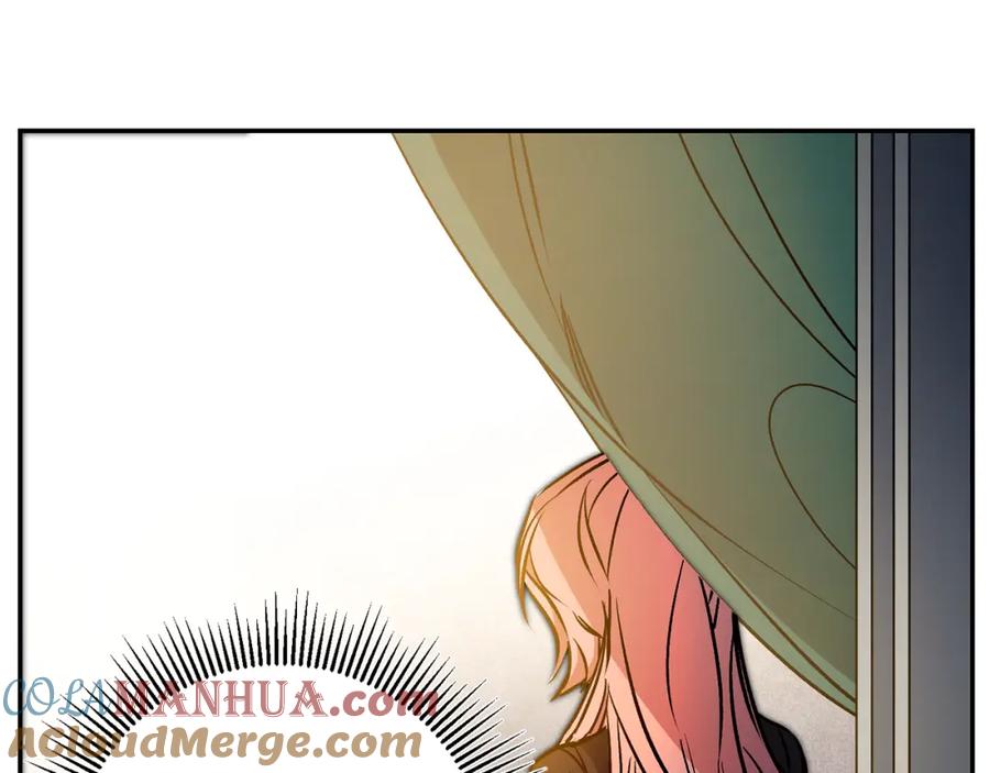 变身成女帝 - 第80话 暴风前的宁静 - 第101张图