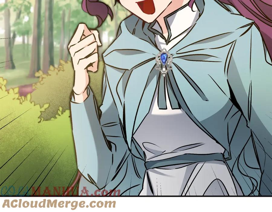 变身成女帝 - 第80话 暴风前的宁静 - 第121张图