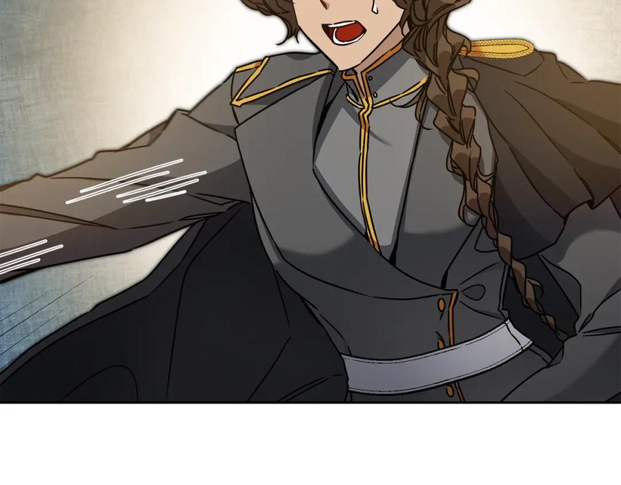 变身成女帝 - 第80话 暴风前的宁静 - 第138张图