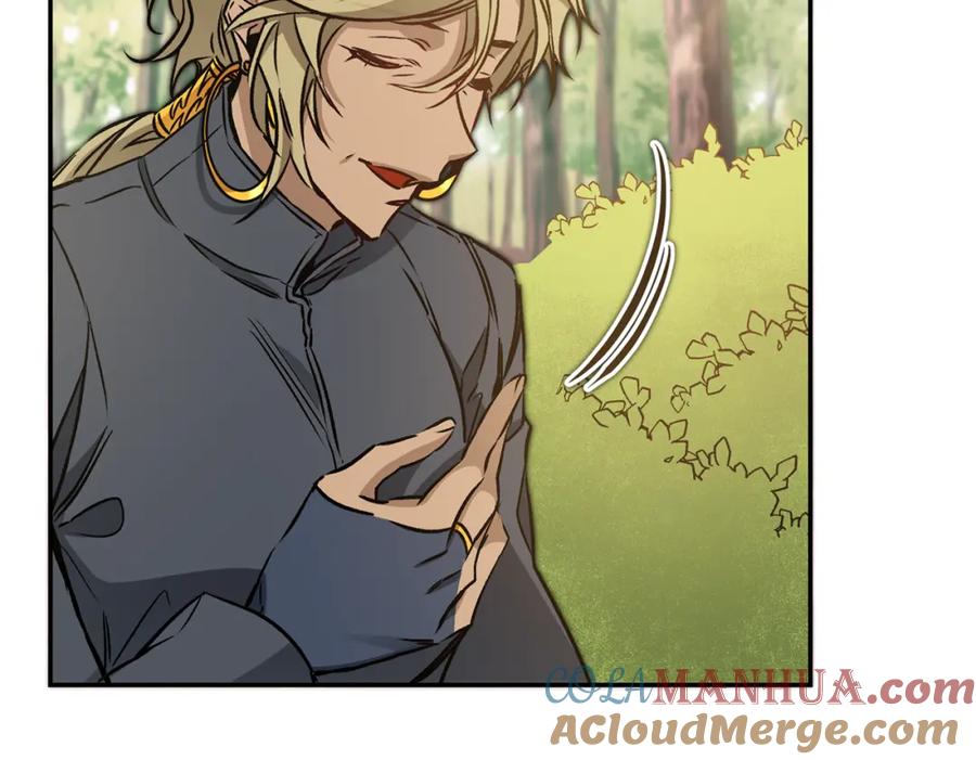 变身成女帝 - 第80话 暴风前的宁静 - 第125张图