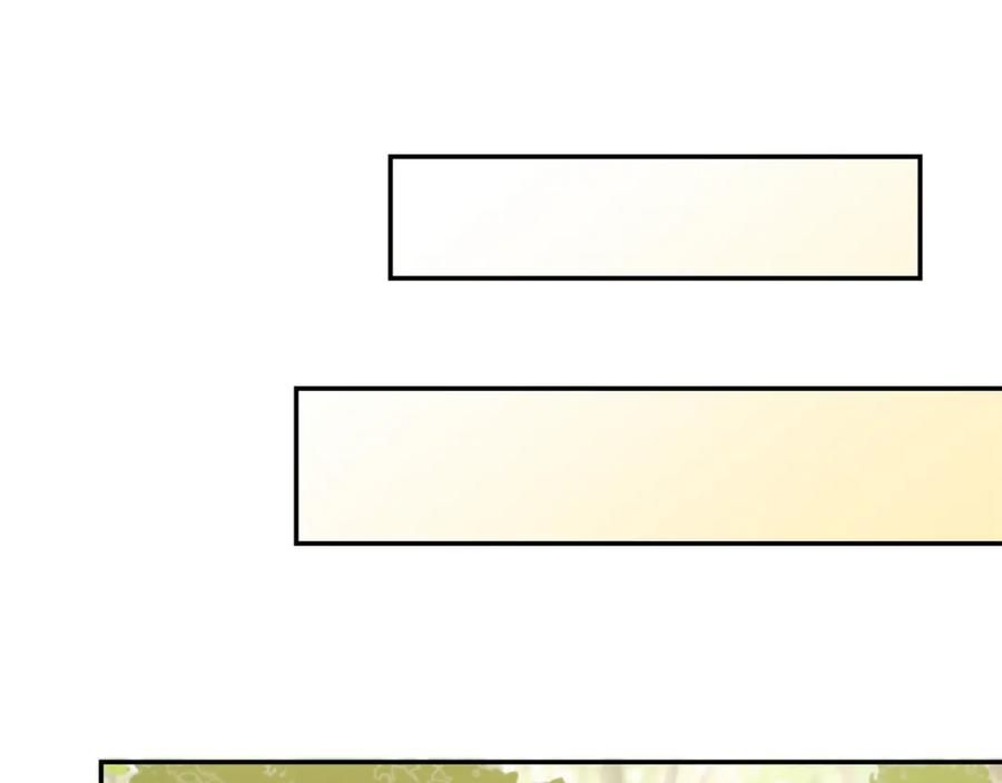 变身成女帝 - 第80话 暴风前的宁静 - 第108张图