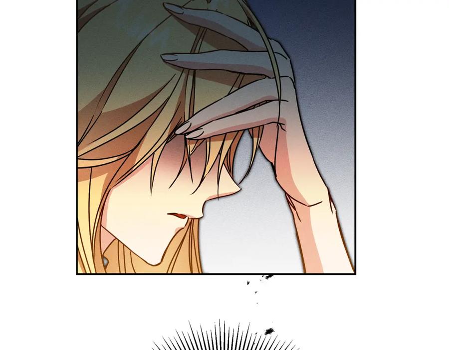 变身成女帝 - 第81话 准备好了 - 第15张图