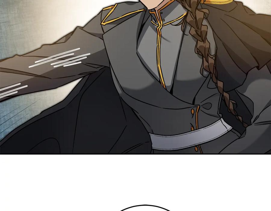 变身成女帝 - 第81话 准备好了 - 第19张图