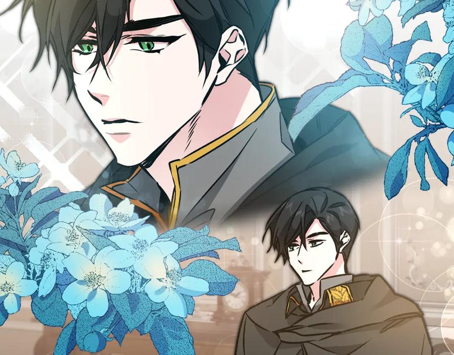 变身成女帝 - 第81话 准备好了 - 第105张图