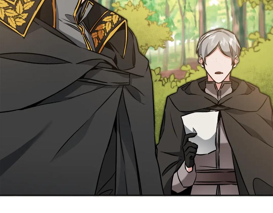 变身成女帝 - 第81话 准备好了 - 第59张图