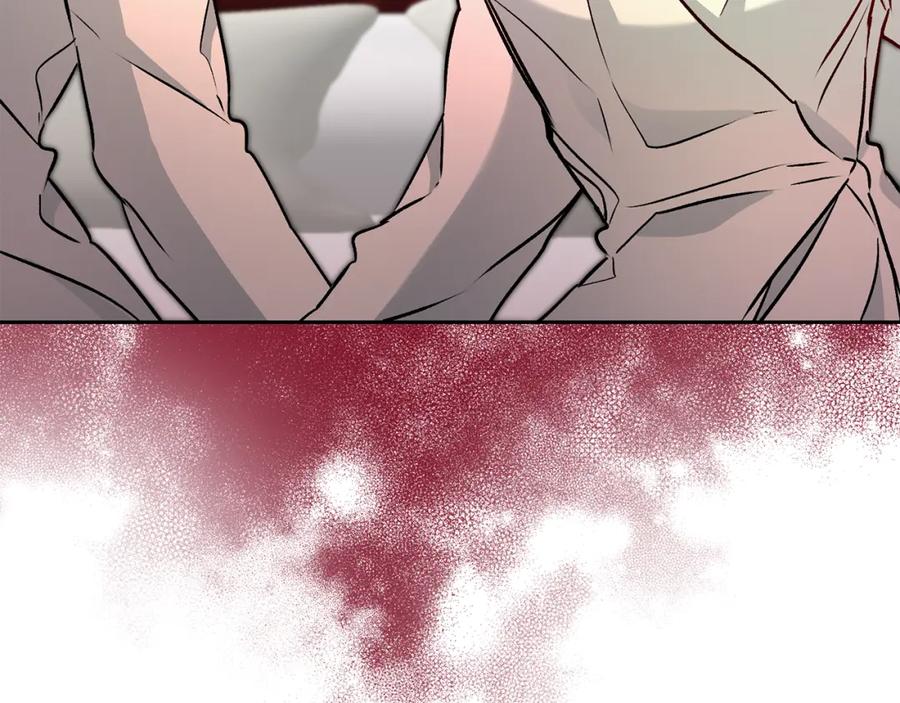 变身成女帝 - 第81话 准备好了 - 第90张图