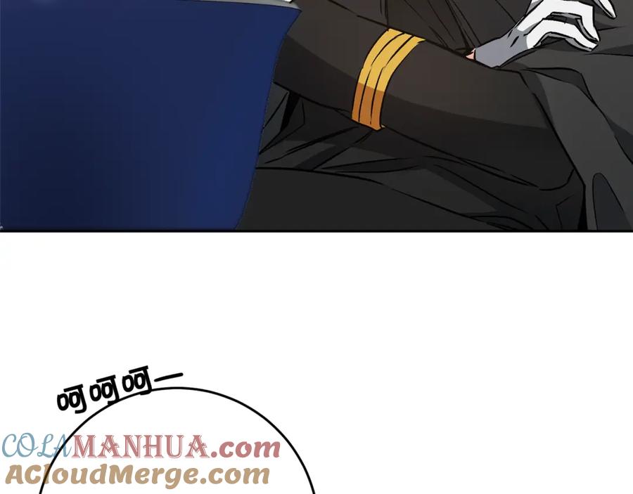 变身成女帝 - 第81话 准备好了 - 第120张图