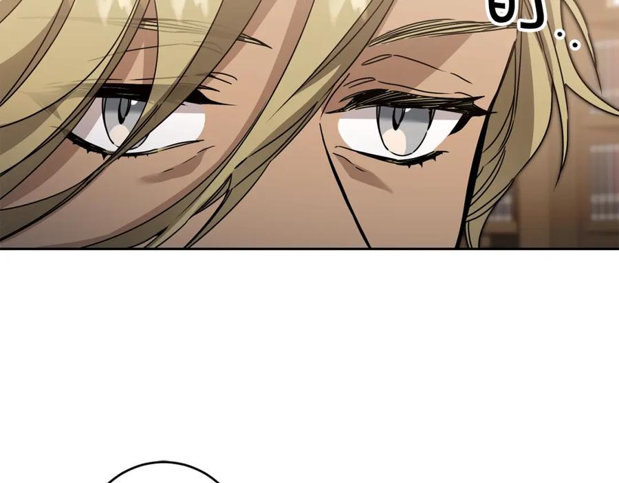 变身成女帝 - 第81话 准备好了 - 第35张图