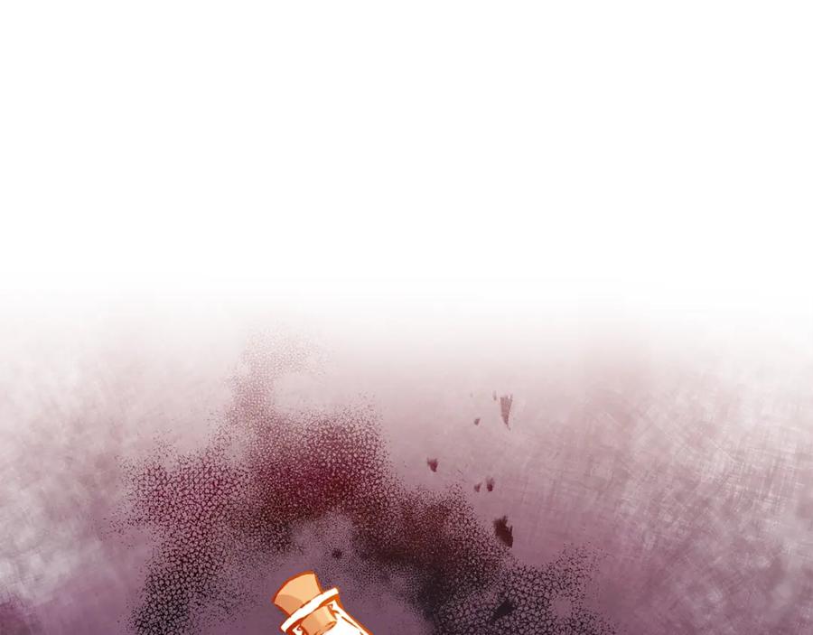 变身成女帝 - 第81话 准备好了 - 第94张图