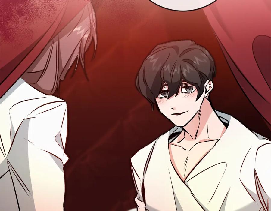 变身成女帝 - 第81话 准备好了 - 第89张图