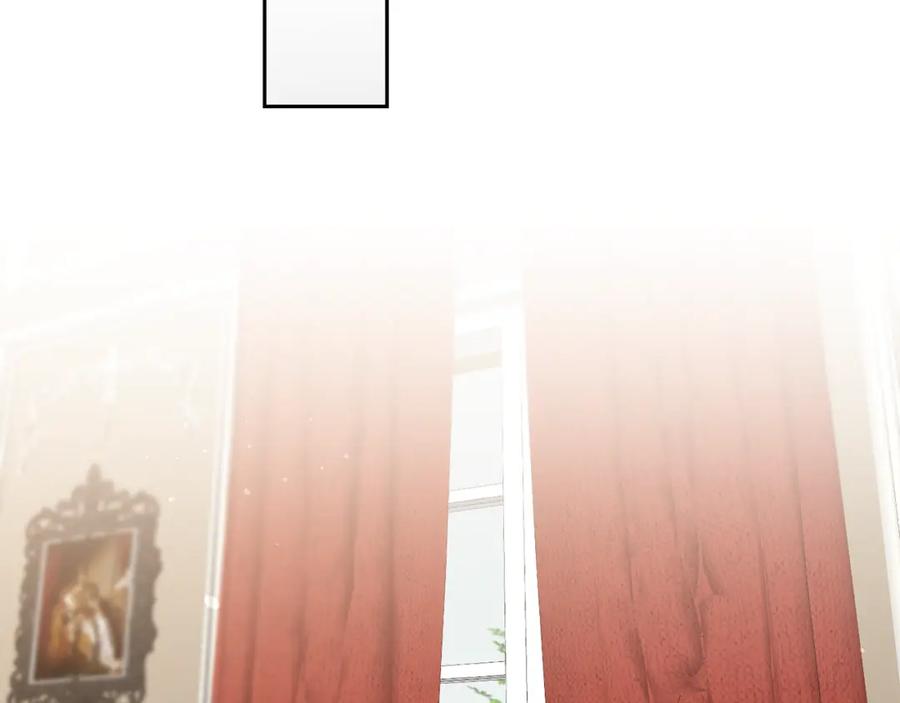 变身成女帝 - 第81话 准备好了 - 第98张图