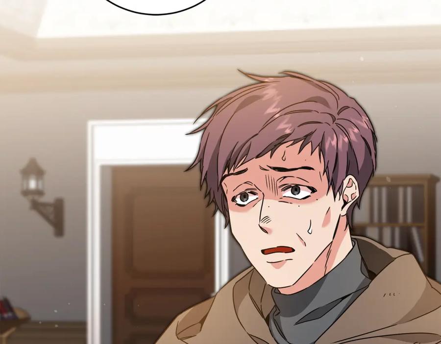 变身成女帝 - 第81话 准备好了 - 第29张图