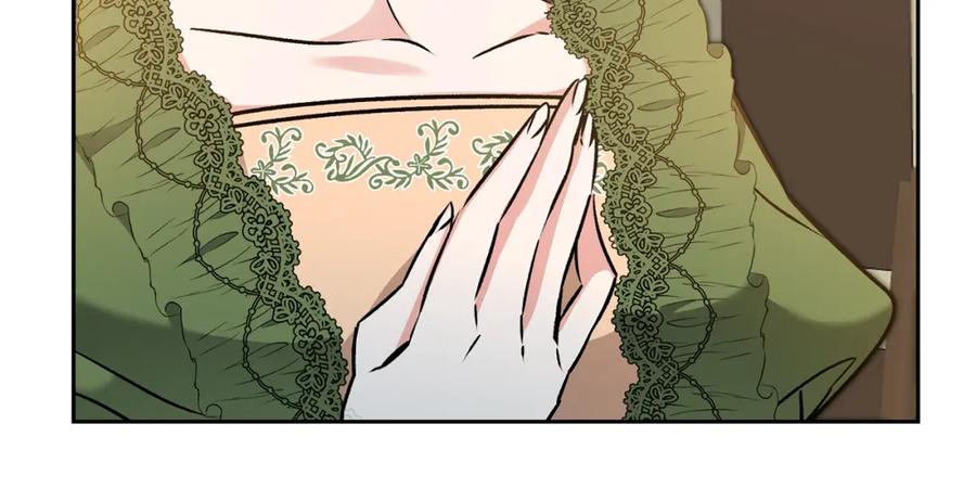 变身成女帝 - 第81话 准备好了 - 第102张图