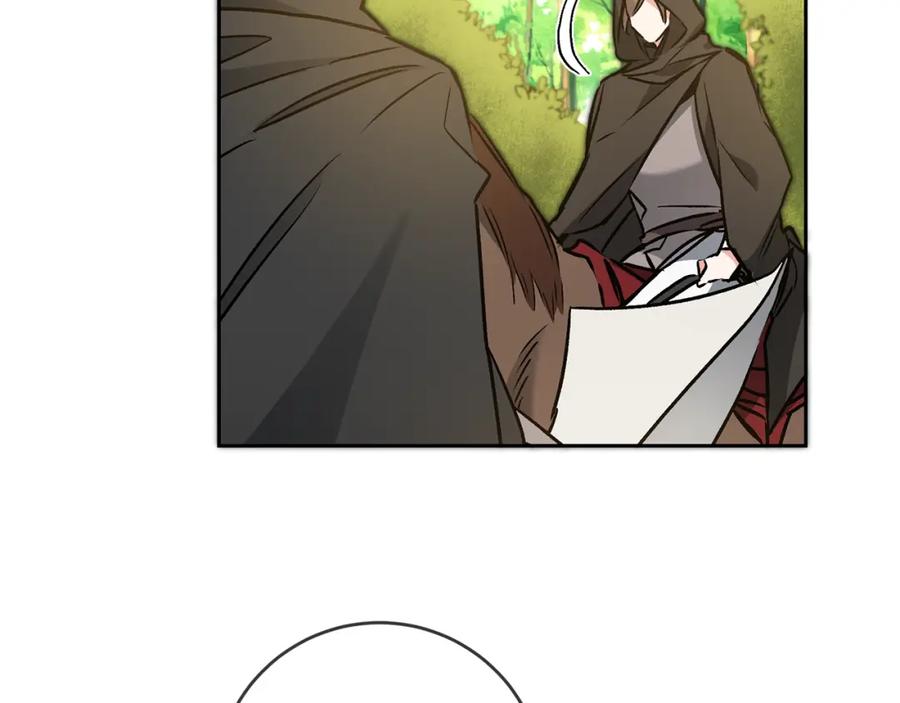 变身成女帝 - 第81话 准备好了 - 第65张图