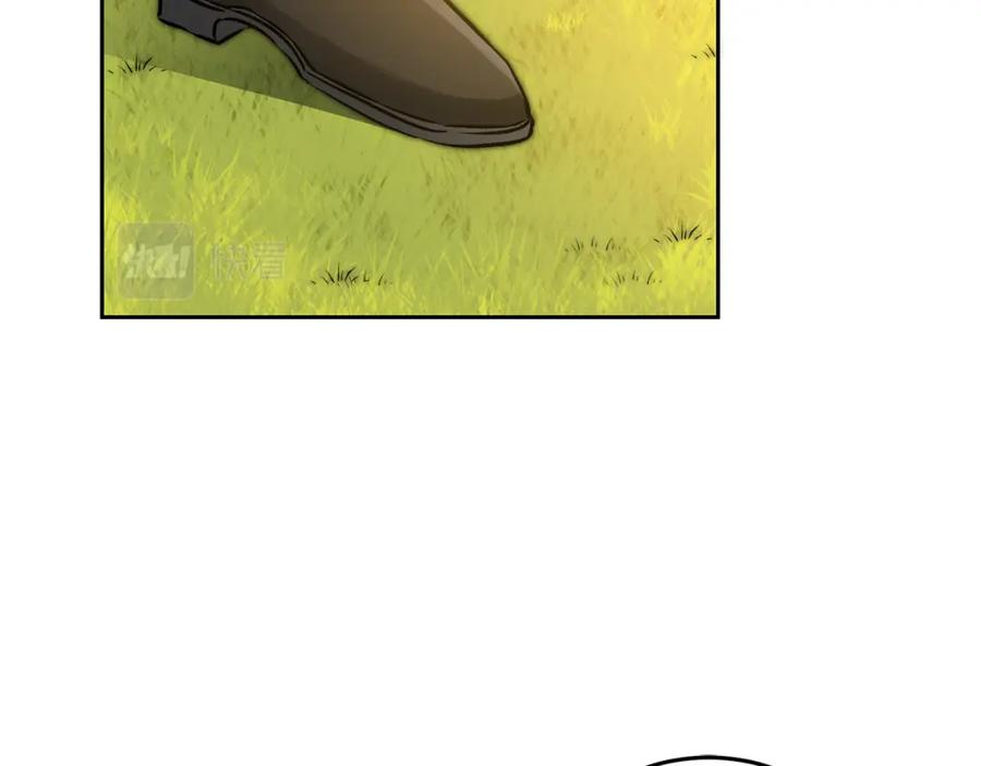 变身成女帝 - 第81话 准备好了 - 第57张图