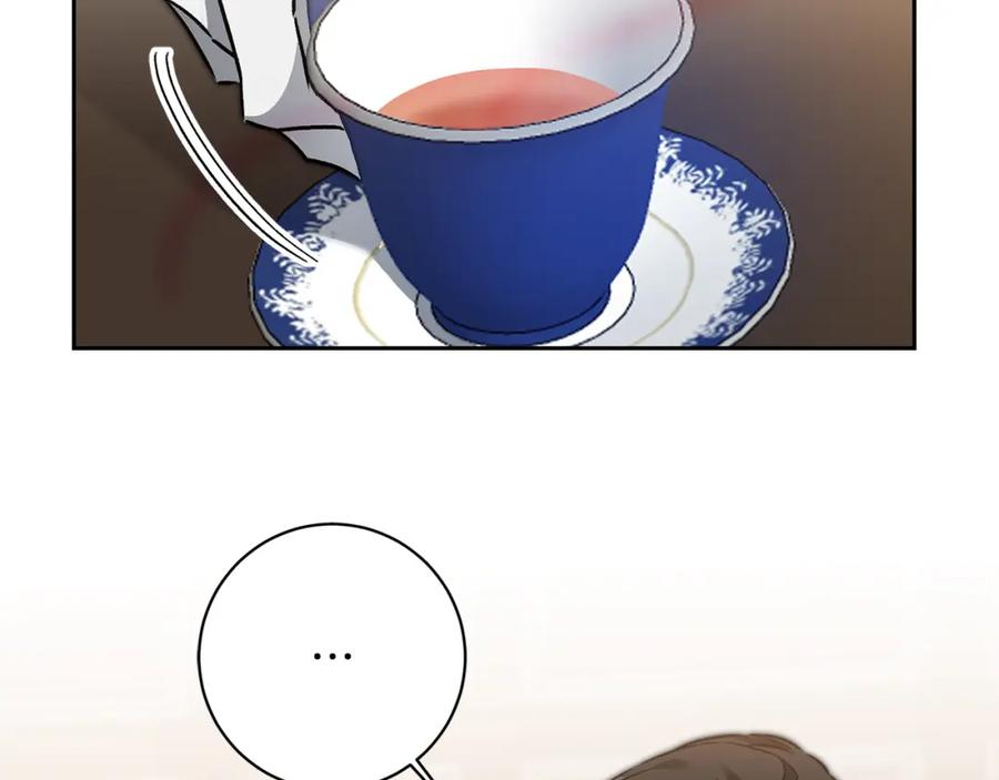 变身成女帝 - 第81话 准备好了 - 第118张图