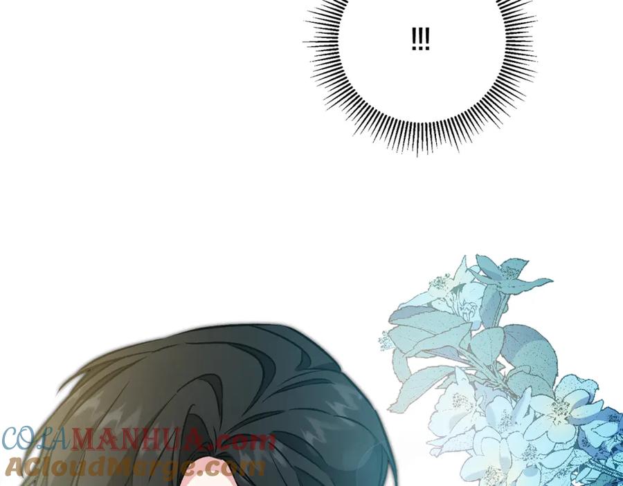 变身成女帝 - 第81话 准备好了 - 第104张图