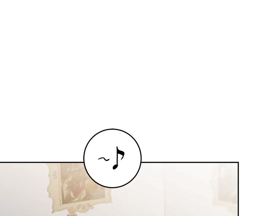 变身成女帝 - 第81话 准备好了 - 第71张图