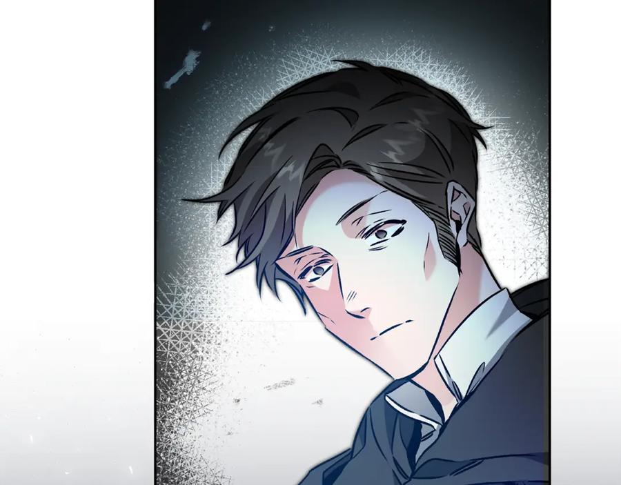 变身成女帝 - 第82话 查清真相 - 第139张图