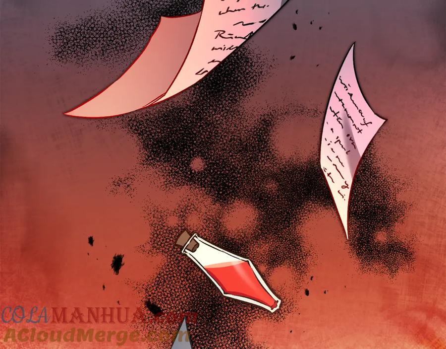 变身成女帝 - 第82话 查清真相 - 第65张图