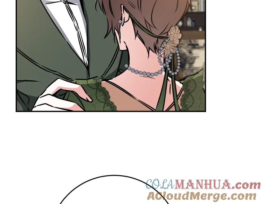 变身成女帝 - 第82话 查清真相 - 第49张图