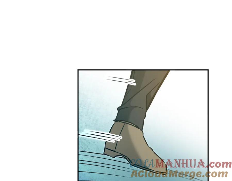 变身成女帝 - 第82话 查清真相 - 第93张图