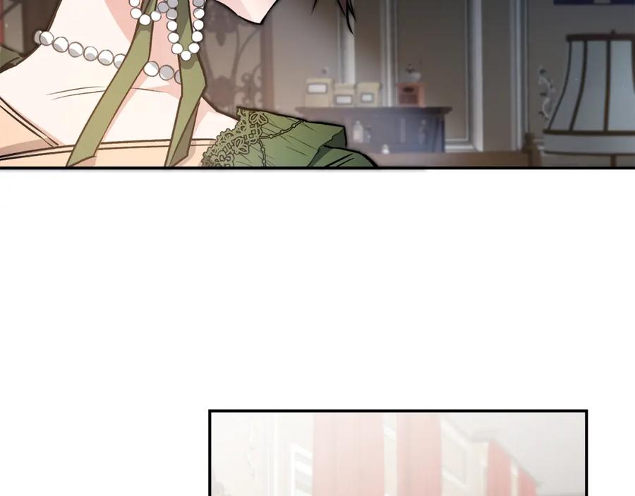 变身成女帝 - 第82话 查清真相 - 第36张图