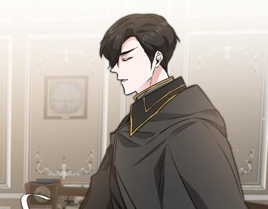 变身成女帝 - 第82话 查清真相 - 第31张图