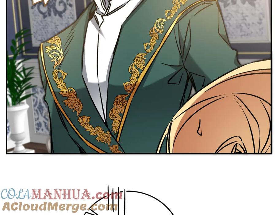 变身成女帝 - 第82话 查清真相 - 第101张图