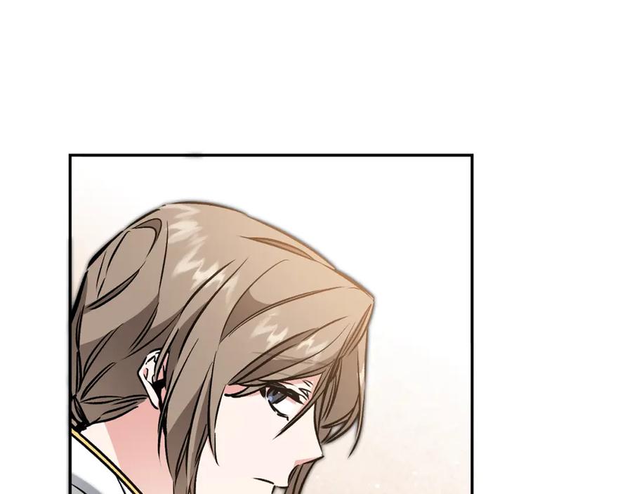 变身成女帝 - 第82话 查清真相 - 第124张图