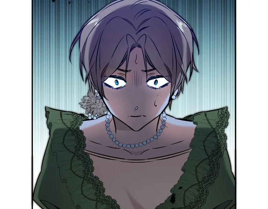 变身成女帝 - 第82话 查清真相 - 第34张图