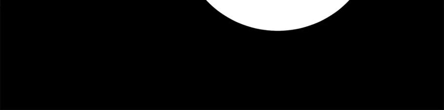 变身成女帝 - 第82话 查清真相 - 第115张图