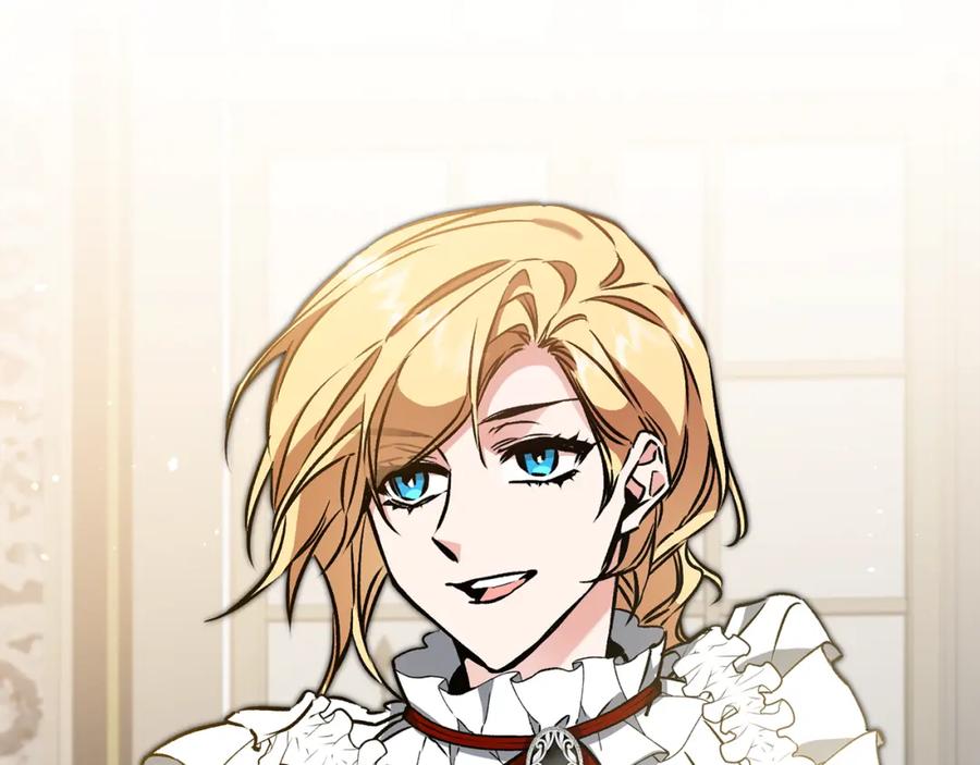 变身成女帝 - 第82话 查清真相 - 第130张图