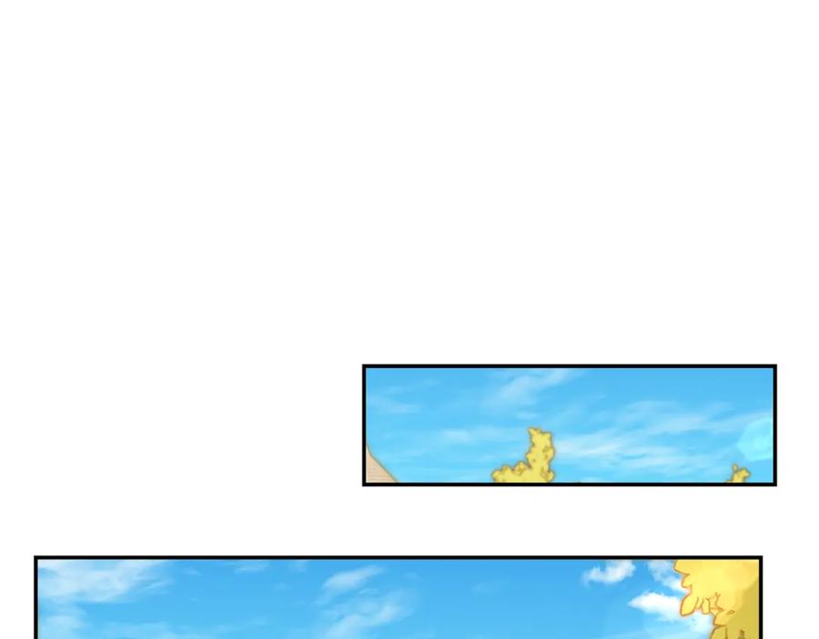 变身成女帝 - 第82话 查清真相 - 第68张图