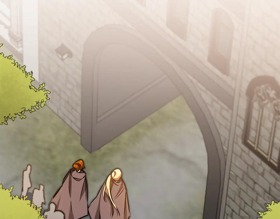 变身成女帝 - 第82话 查清真相 - 第135张图