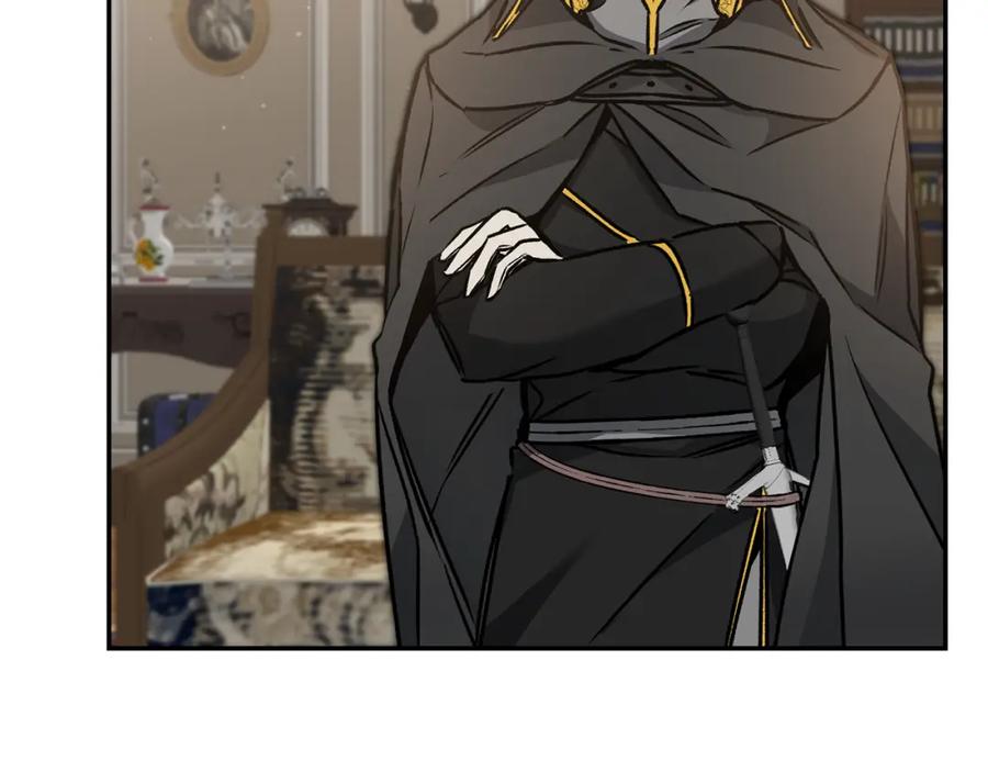 变身成女帝 - 第82话 查清真相 - 第51张图