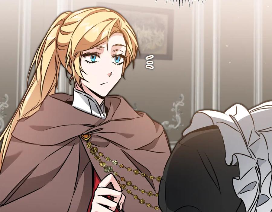 变身成女帝 - 第83话 刺杀 - 第58张图