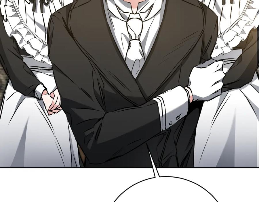 变身成女帝 - 第83话 刺杀 - 第42张图