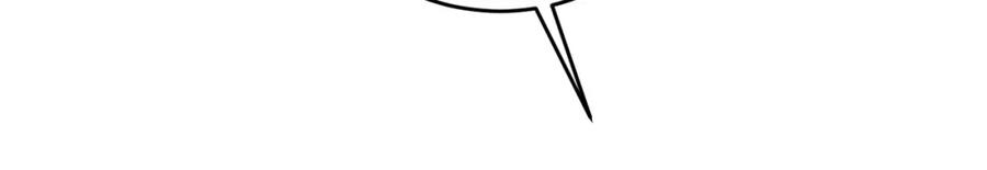 变身成女帝 - 第83话 刺杀 - 第68张图