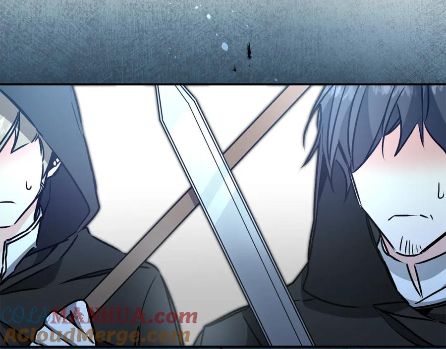 变身成女帝 - 第83话 刺杀 - 第141张图